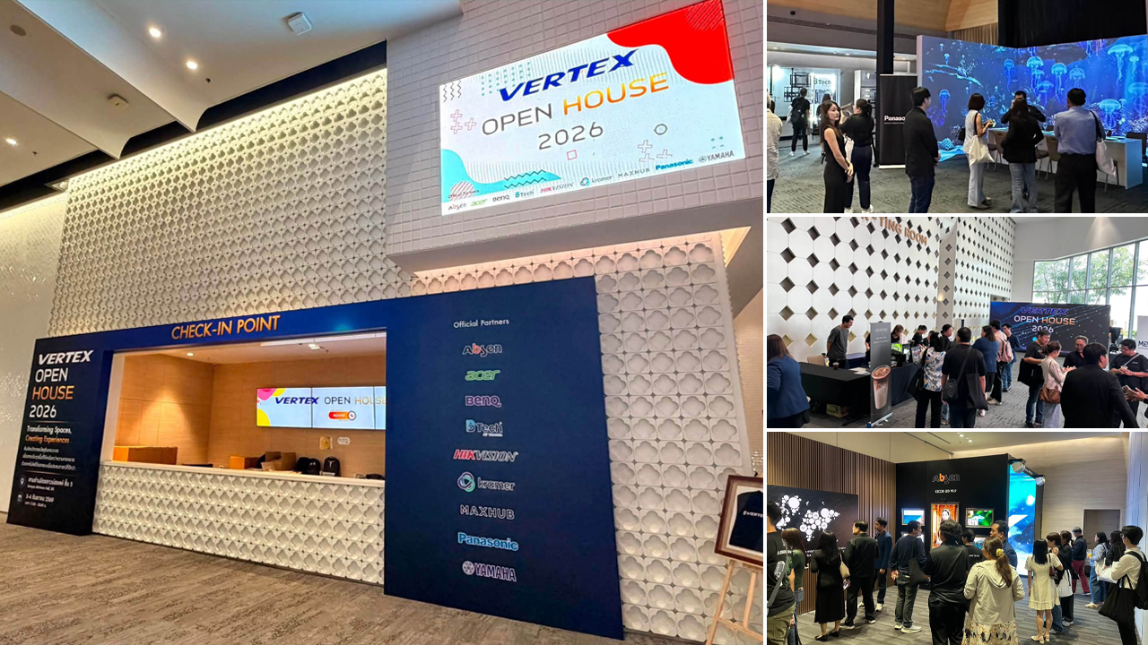 VERTEX Open House 2026